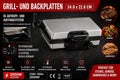 Kontaktgrill 2000W Edelstahl | Elektrogrill Antihaft BBQ Grill Panini Grill